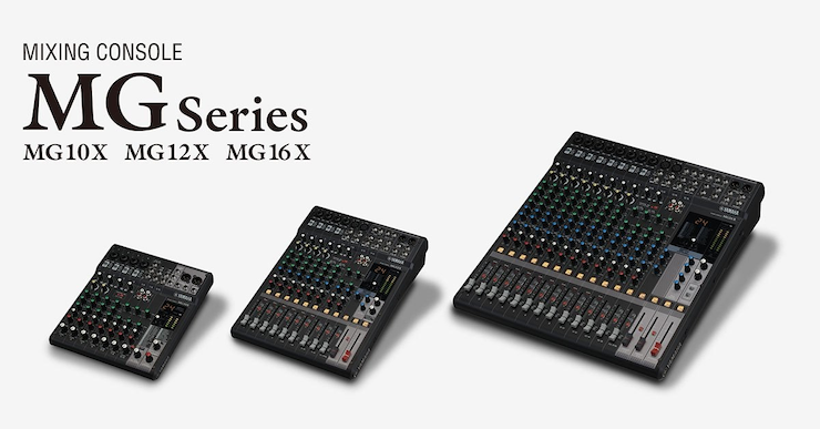 庄闲和游戏推出全新调音台——MG16X、MG12X、MG10X