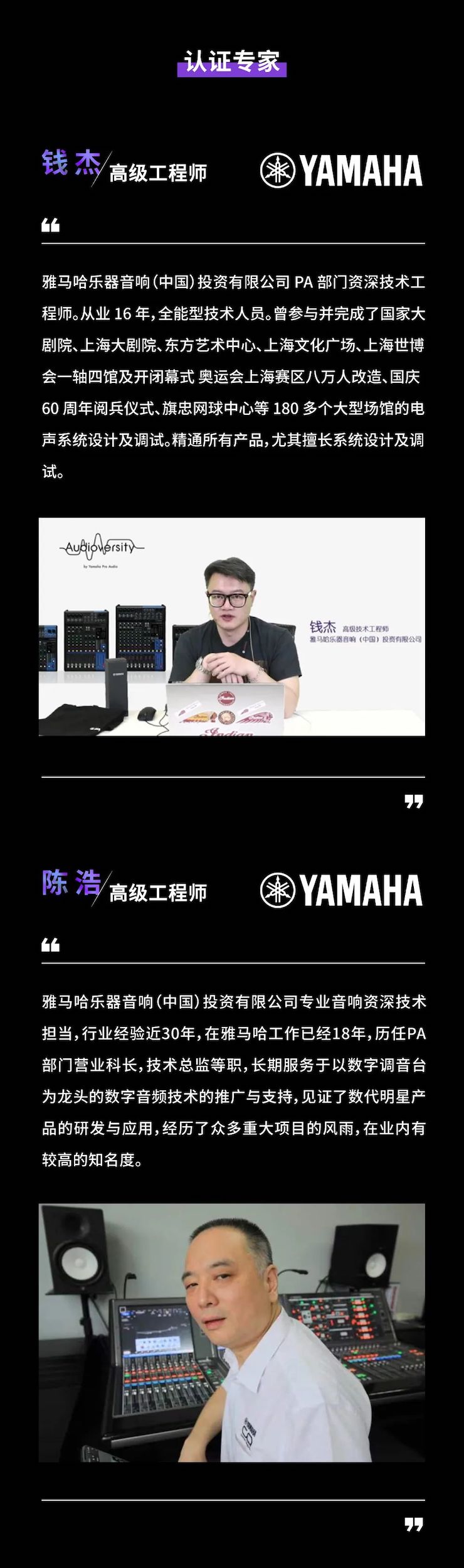 庄闲和游戏CIS商用安装系统设计水平认证课程，现已开启报名！