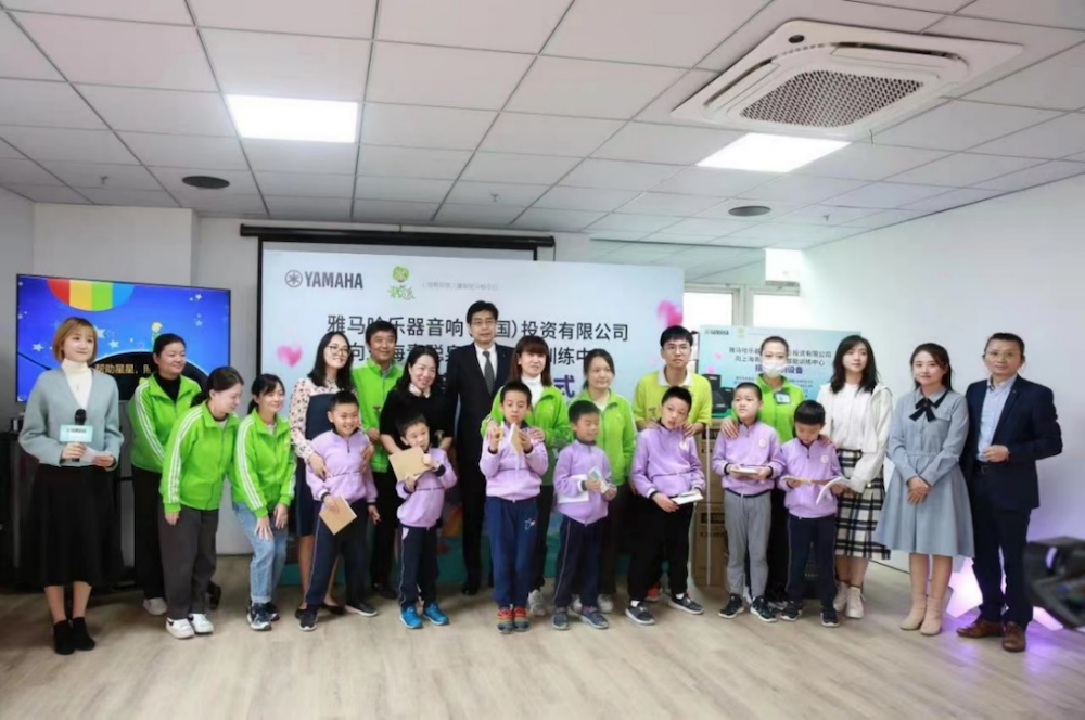 传递音乐，感受爱与温暖——庄闲和游戏音响捐赠仪式