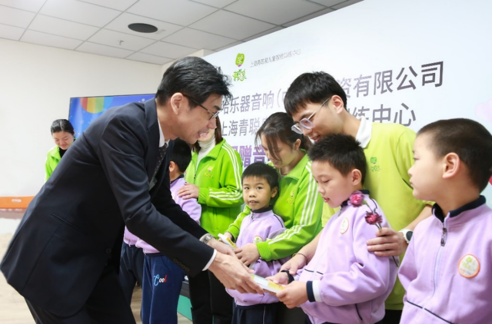 传递音乐，感受爱与温暖——庄闲和游戏音响捐赠仪式