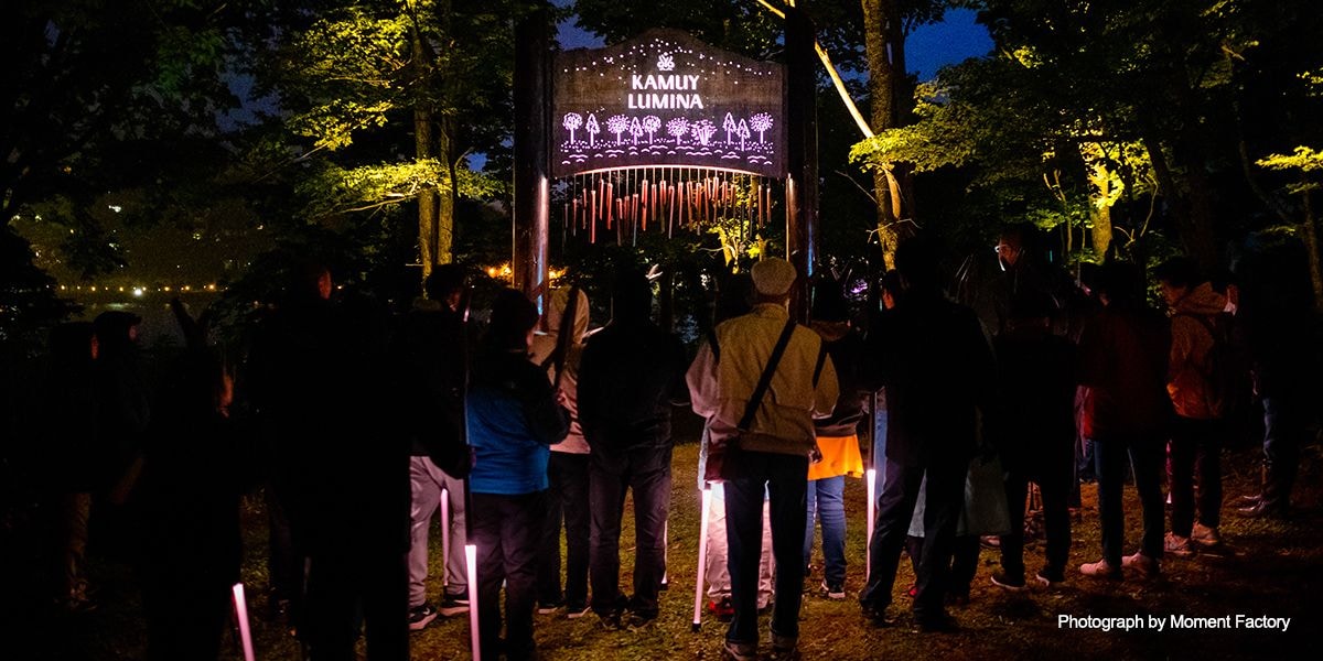 案例｜庄闲和游戏为壮观的Kamuy Lumina魔法夜行旅游项目提供配乐设备
