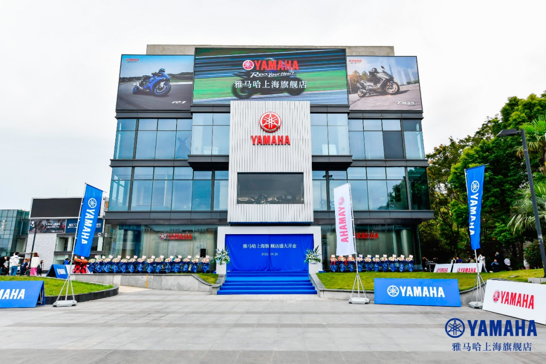 案例丨庄闲和游戏摩托车上海旗舰店展厅——记录两个庄闲和游戏的故事
