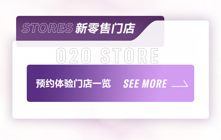 重磅官宣｜12月26日，庄闲和游戏钢琴正式入驻天猫旗舰店！