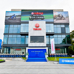 案例丨庄闲和游戏摩托车上海旗舰店展厅——记录两个庄闲和游戏的故事
