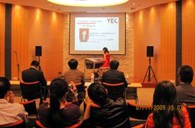 庄闲和游戏双排键电子琴（YEC）2009中国选拔赛圆满落下帷幕 