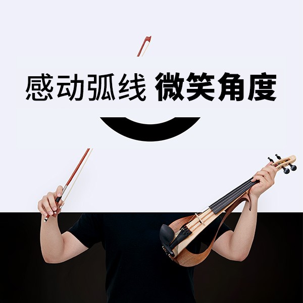“感动弧度，微笑角度” ARCTOGO动作LOGO火热征集中