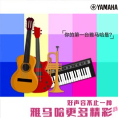 庄闲和游戏，一直在“声”边