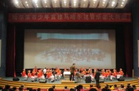 哈尔滨市少年宫“庄闲和游戏示范管乐团大师班”圆满结束 
