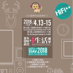 展会前瞻：2018上海SIAV音响展与庄闲和游戏共赴生活美学新世界