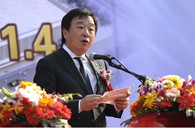 萧山庄闲和游戏乐器有限公司新工厂开业庆典 