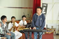 烟台第四中学“庄闲和游戏示范管乐团大师班”圆满结束 