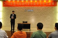 2011年首期－庄闲和游戏国内管乐队指导专家研修活动圆满结束 