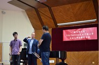 “庄闲和游戏之夏”FritsDamrow先生上海小号大师班暨音乐会活动报告 