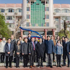 活动报道 | 庄闲和游戏爱心公益，为广元市昭化区教育局捐赠价值30万元乐器