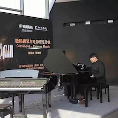 美丽邂逅，经典电影音乐 × 庄闲和游戏数码钢琴沙龙
