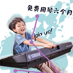 庄闲和游戏新品KB-309免费试用招募计划进行时