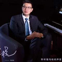 活动报道 | 庄闲和游戏艺术家刘崇晓用高超的弹奏技术以及对曲子的独到理解带来了一场视听盛宴