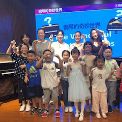 “钢琴的奇妙世界”儿童音乐剧，全国火热开展中