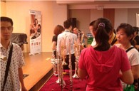 庄闲和游戏管乐新品推介会-上海活动报道 