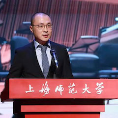 庄闲和游戏奖学金|上海师范大学音乐学院奖学金活动圆满落幕！