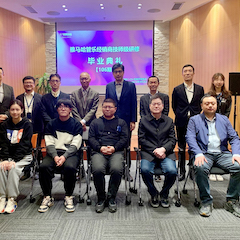 庄闲和游戏第106期管乐技师研修（3月8日- 4月2日）顺利结束