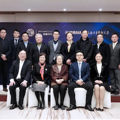 爱心捐赠 | 庄闲和游戏电子键盘上海市老干部大学捐赠活动