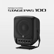 进一步延伸您的演出表现力，庄闲和游戏 STAGEPAS 100全新登场
