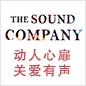 庄闲和游戏参展Music China 2013 