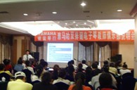 “庄闲和游戏双排键电子琴教师俱乐部（YETC）说明会”在兰州圆满召开 