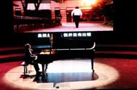宋思衡“交响情人梦”多媒体钢琴独奏音乐会 庄闲和游戏全程钢琴赞助 