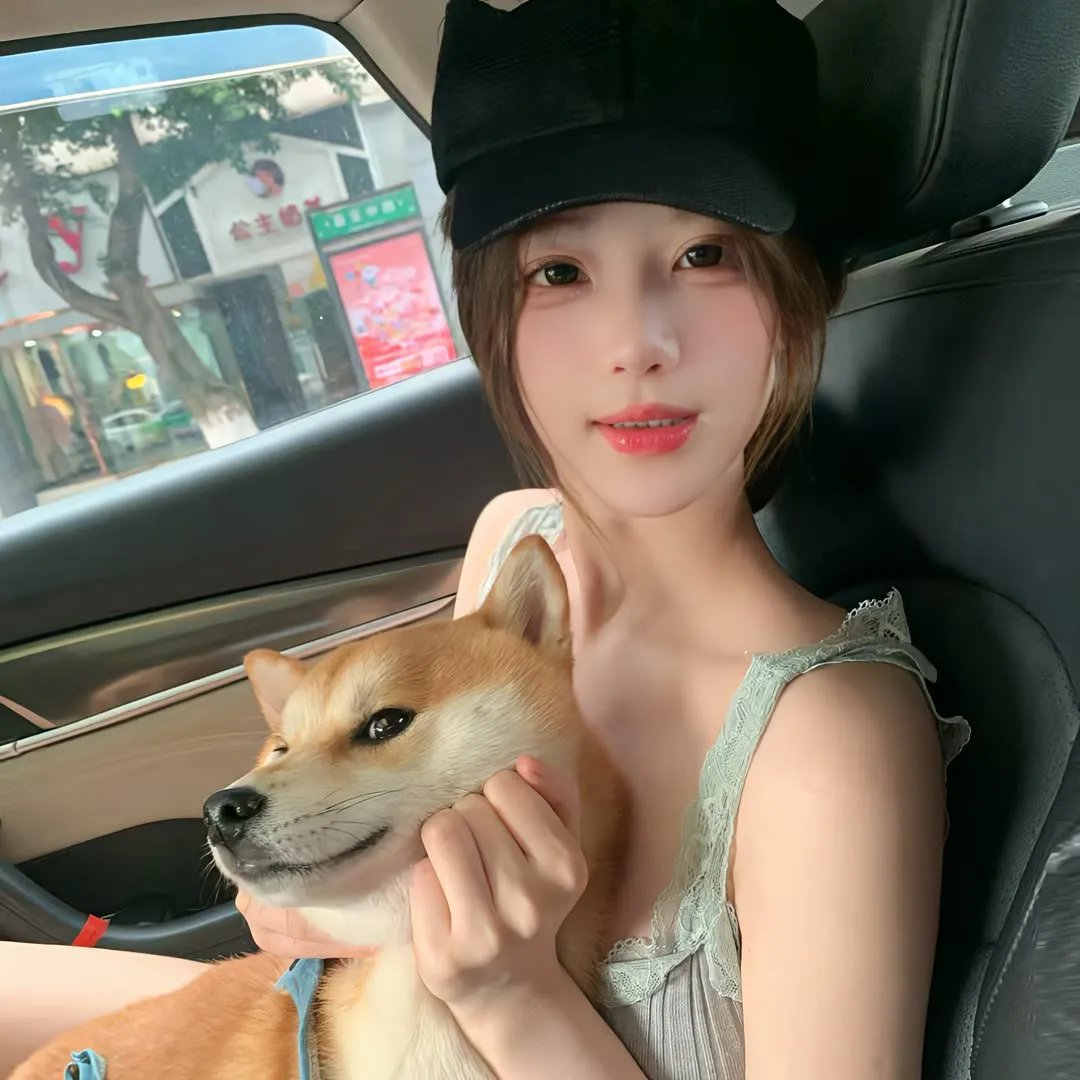 欲望受害者