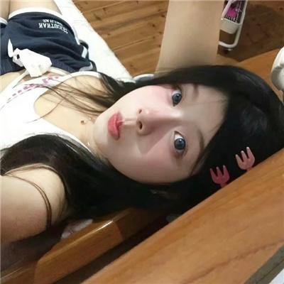 生命之源