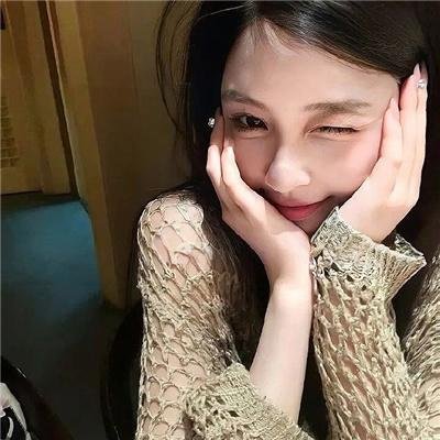 炎女